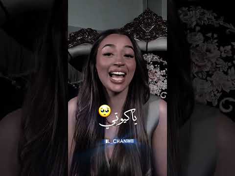 كوتي امور كوتي شطور