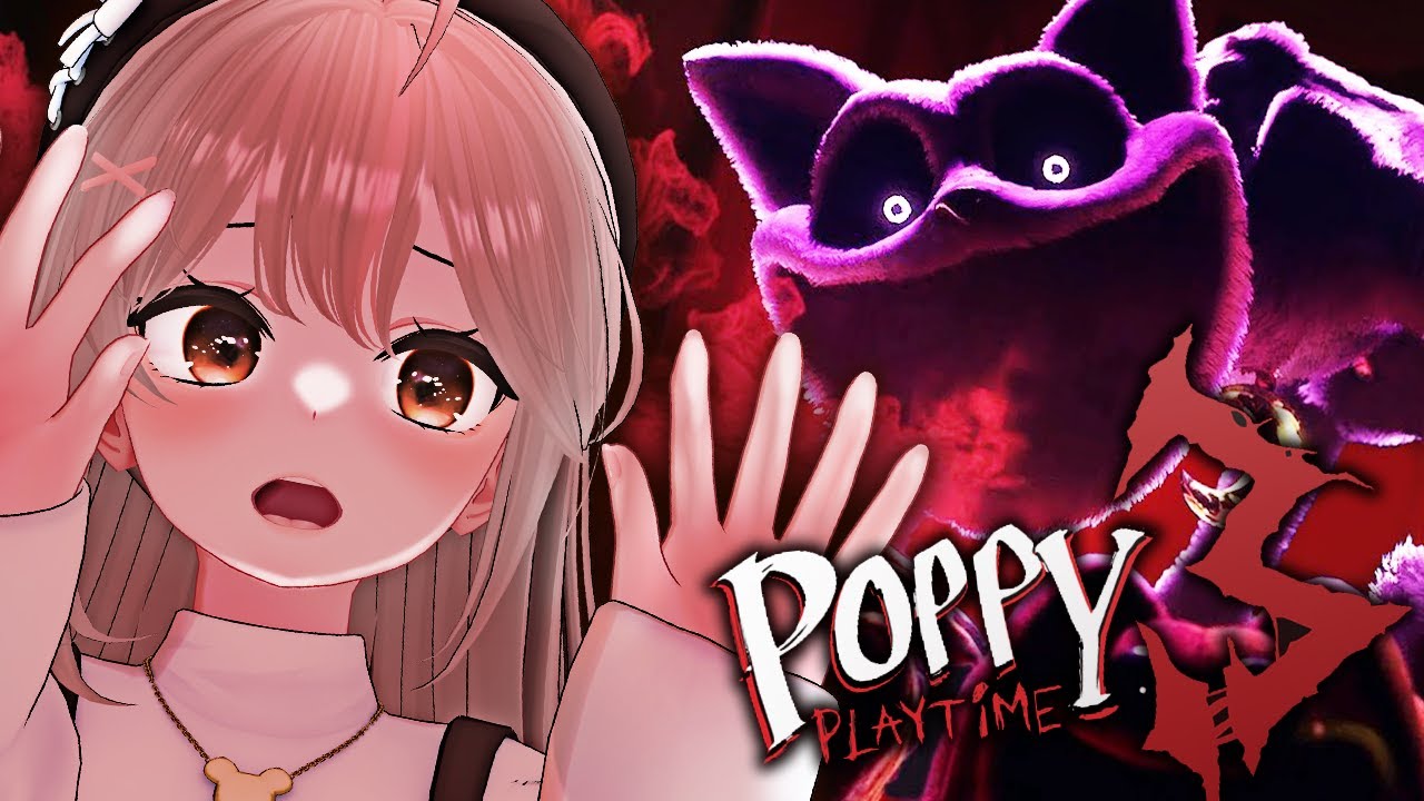 🔥공겜 제작자들을 건들지 말자 - 【파피 플레이타임 챕터 3】 역대급 플레이