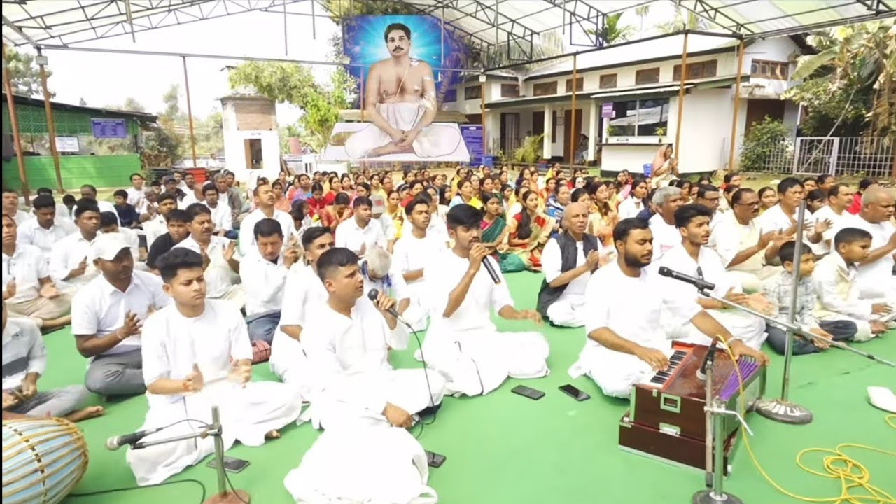 138th Jayanti of Param Premamoy Sree Sree Thakur Anukulchandra  | Diphu Satsang Vihar 🙏🌸✨