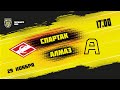 29.11.2021. МХК «Спартак» – «Алмаз» | (Париматч МХЛ 21/22) – Прямая трансляция