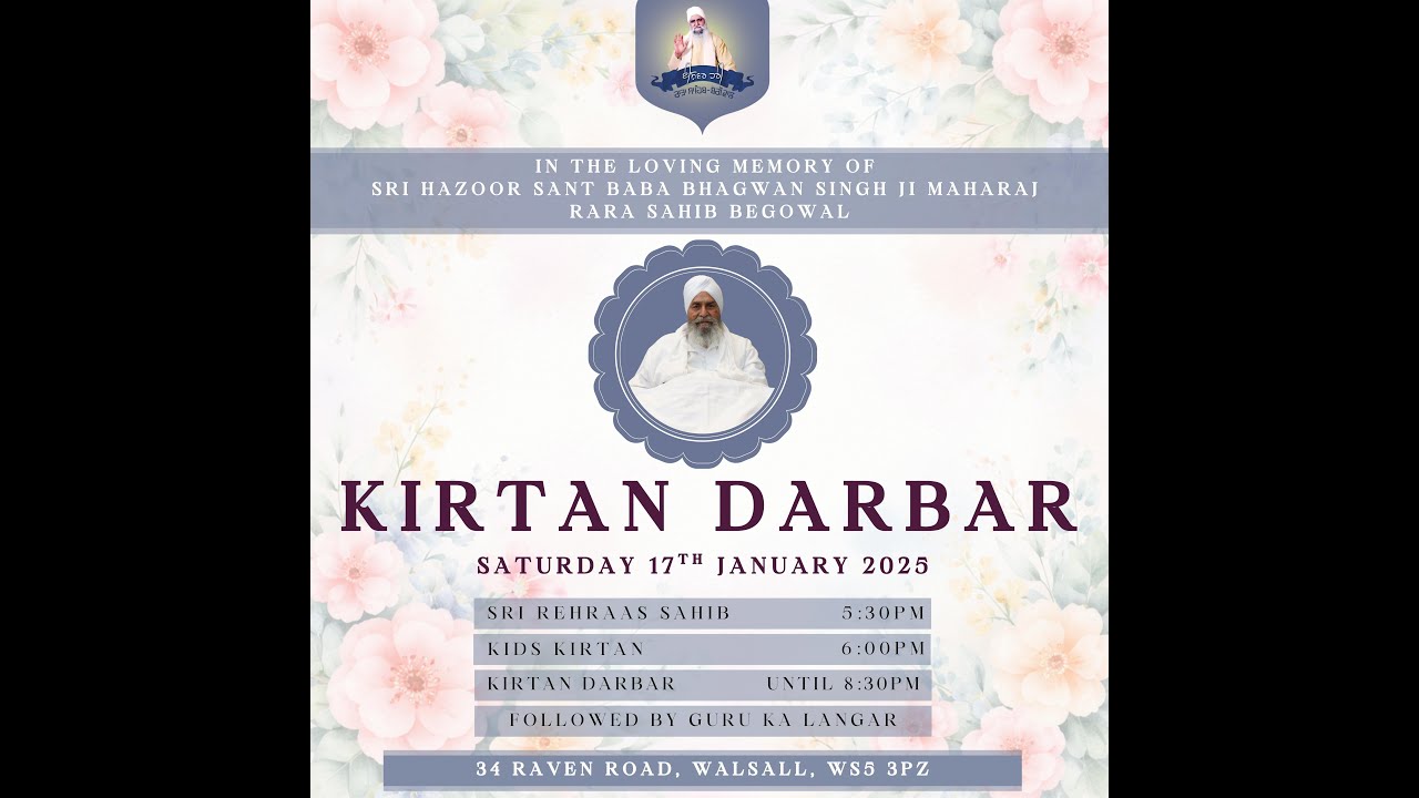 LIVE : Weekly Kirtan  ||  Rara Sahib Begowal  ||  Birmingham, UK  ||  17/01/2026