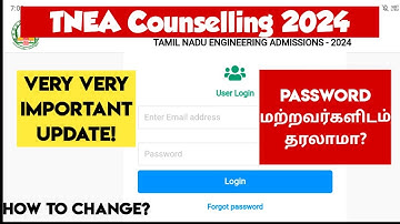 TNEA counselling 2024|மிக மிக முக்கியமான தகவல்|How to change your password?|Vincent Maths|