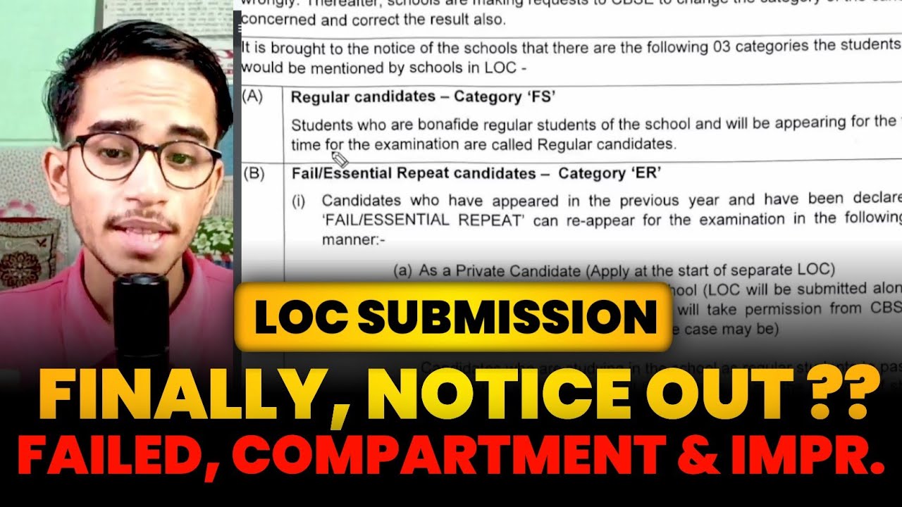 CBSE Private Notice Out ? | CBSE Private From 2025 Date | Compartment ...