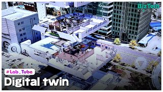 [BizTech KOREA] Digital twin [#Lab_Tube]