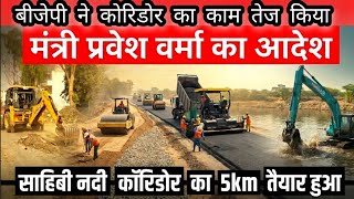 Mission Yamunadelhi Cleanup 2026Sahibi River Corridor Construction On Full Swingssilt Work Starts