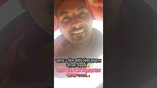 Shorts tiktok #funny #trendingvideo #comedy #grillparty #unfrezzmyaccount #outdoorparty #duet