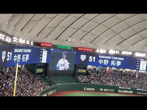 20221105　侍ｼﾞｬﾊﾟﾝ 中野拓夢 奇数打席の登場曲【｢ONE LIFE｣／侍】　2回ｳﾗ第1打席　阪神ﾀｲｶﾞｰｽ@東京ﾄﾞｰﾑ［侍ｼﾞｬﾊﾟﾝ強化試合］指定席C