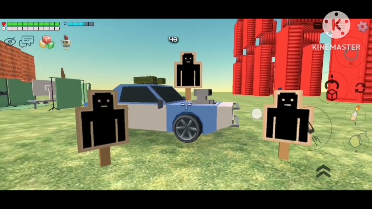 5 безумных вещей в чикен Ган(идею взял у  