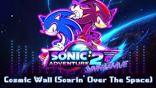 Cosmic Wall (Soarin' Over The Space) (Synthwave Cover)