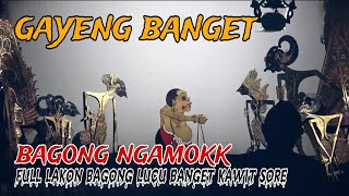 GAYENG BANGET... BAGONG LUCU KI SENO NESU MENEH HAHA LUCU POL KAWIT SORE