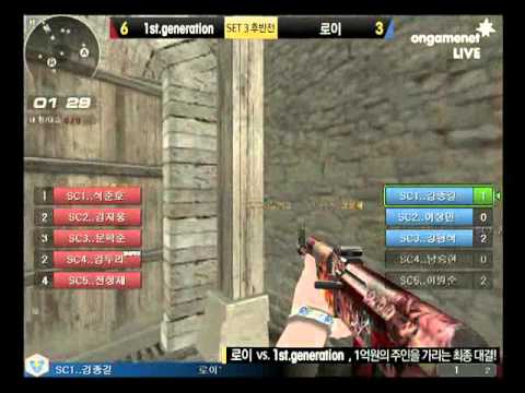 [Sudden Attack Best Moments #5 Feel the instincts of the top sniper!]