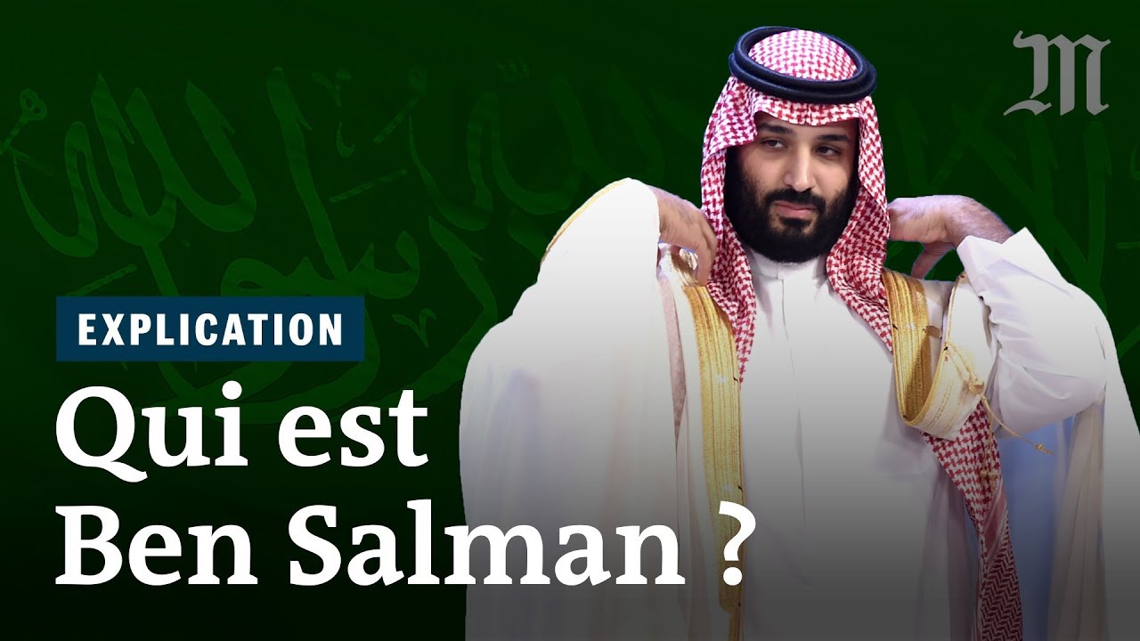 Comment Mohammed Ben Salmane a pris le pouvoir en Arabie Saoudite