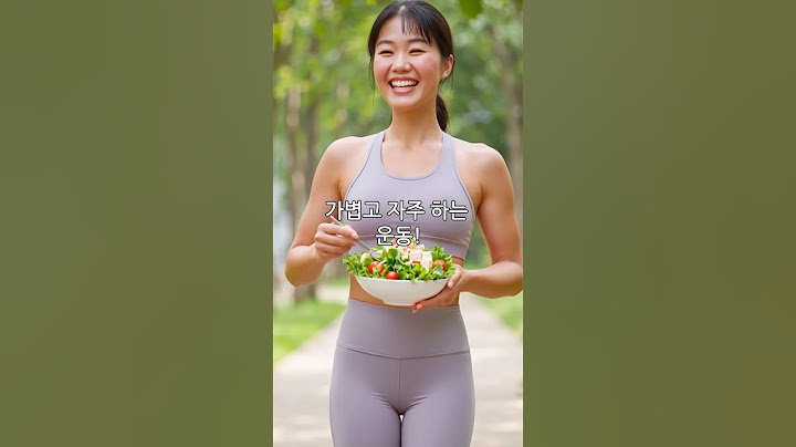 40대부터 살이 찌는 진짜 이유, 딱 하나입니다! #40대다이어트 #기초대사량 #다이어트팁