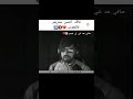 انا غا كنصحك بلا متهبط تسب انا غا كنصحك بلا متهبط تسب