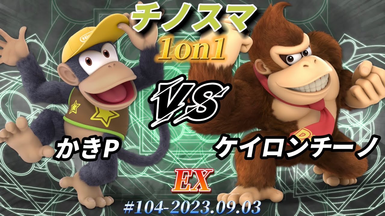 コメディアンズ VS クマちゃんズ hqdefault.jpg