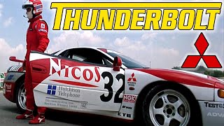 Mitsubishi GTO Twin Turbo [Thunderbolt]