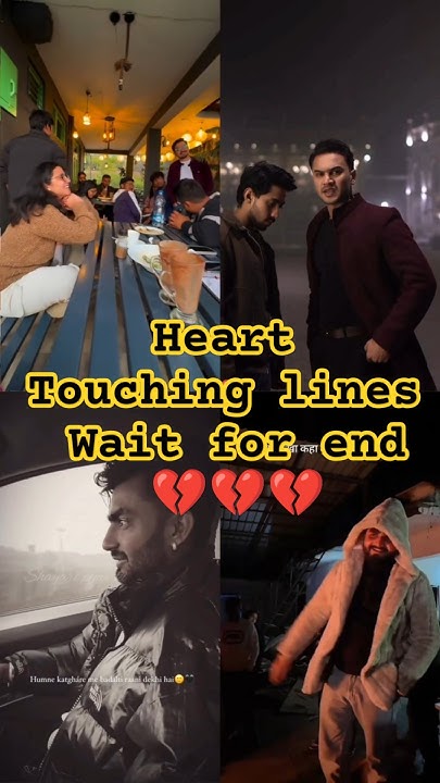 heart-touching-love-lines-loveshayari-poetry-sadshayari-urdushayari