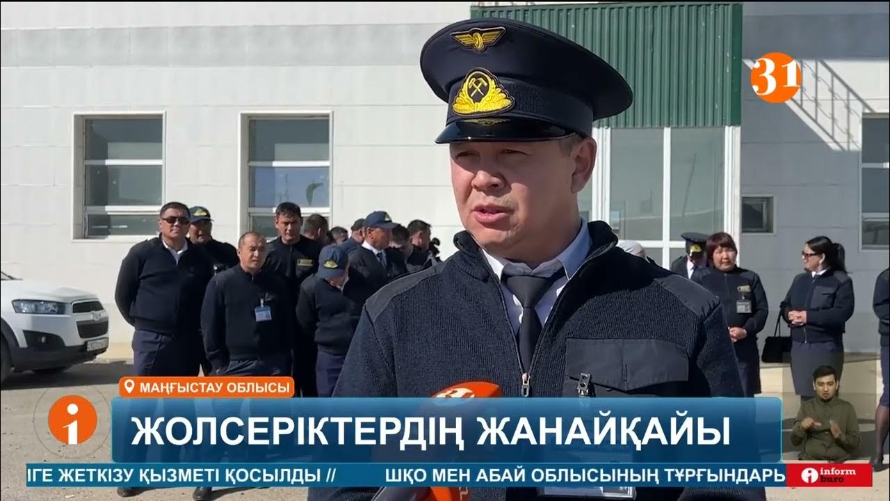 Сұлтан мен оның гаремі порно онлайн көру