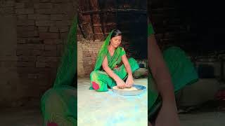 Rahe Kaha Dhiyanva Ye Gori  Vairal Short Vedio  