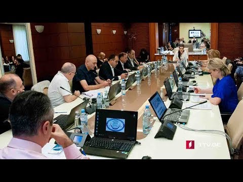უზენაესი სასამართლოს მოსამართლეობის კანდიდატები