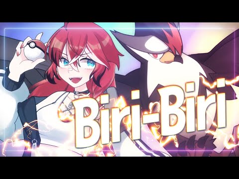 【歌ってみた】Biri-Biri/Coverd by 醒ヶ井ひさね【Vtuber】