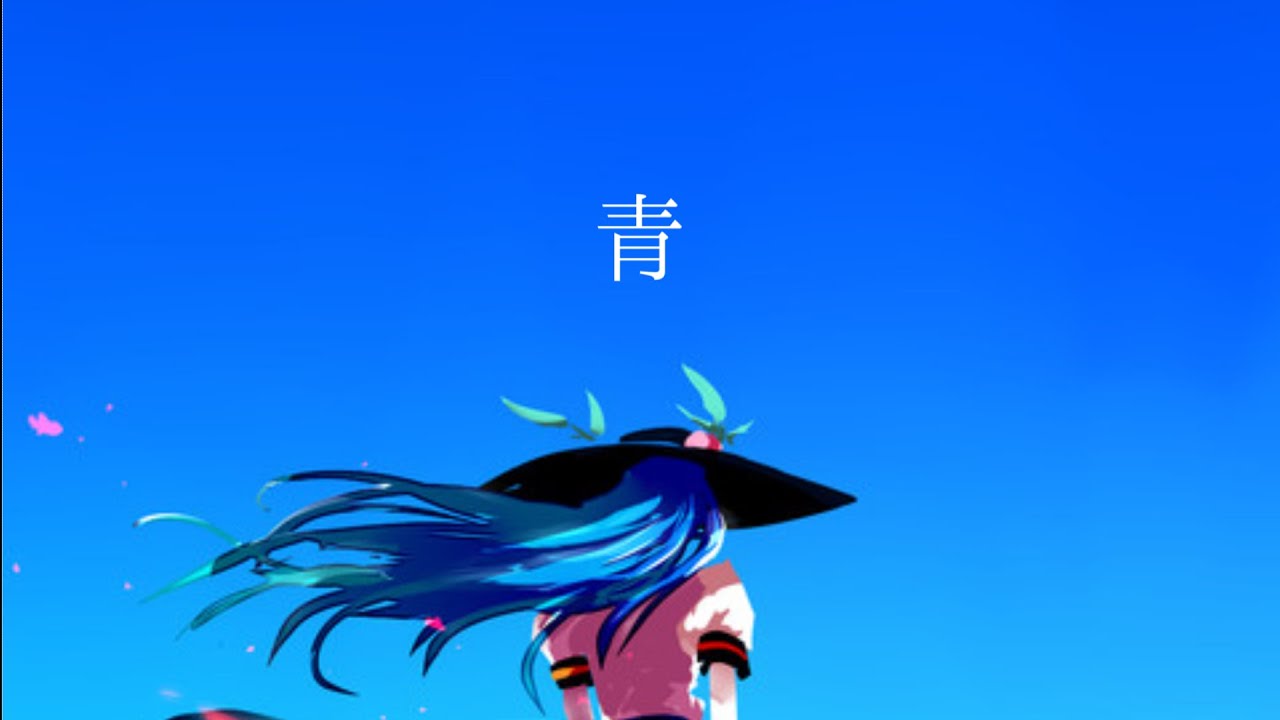 (雲外蒼天様) 雲外蒼天 - Prumodela Co., Ltd.