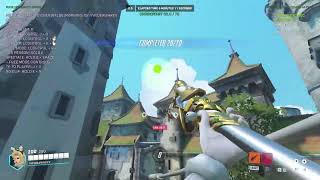 Mercy Parkour Eichenwalde (760C9)