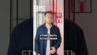 ОПАСНЫЕ игры: хакеры взялись за гейминг #хакеры #кибербезопасность #новости