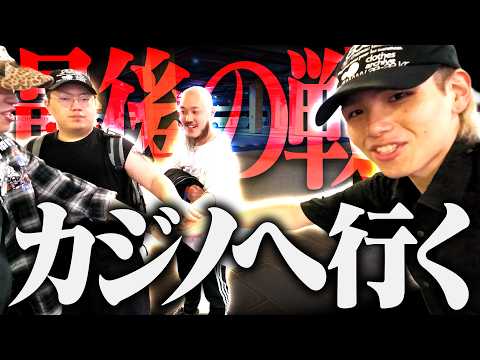 [Vlog] The fight wasn't over yet...! Winning it all back at the casino. [VCT Pacific]