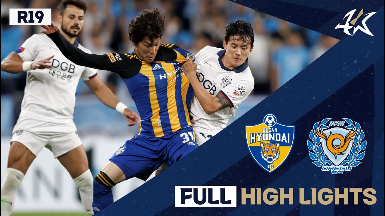 [FULL HL] 하나원큐 K리그1 R19 울산 vs 대구 | Ulsan vs Daegu (23.06.24)