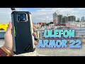 Распаковка Ulefon ARMOR 22 Отзыв