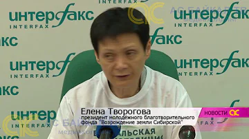 Спирогира