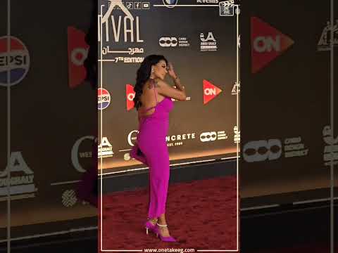 رانيا يوسف تخطف انظار الحضور علي الريد كاربت في ثاني أيام مهرجان الجونة السينمائي