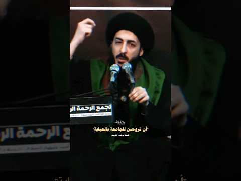 جهاد المرأة العباءة