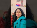 रब करे#reels#song#lovesong#lovestatus#shorts#viralvideo#couple