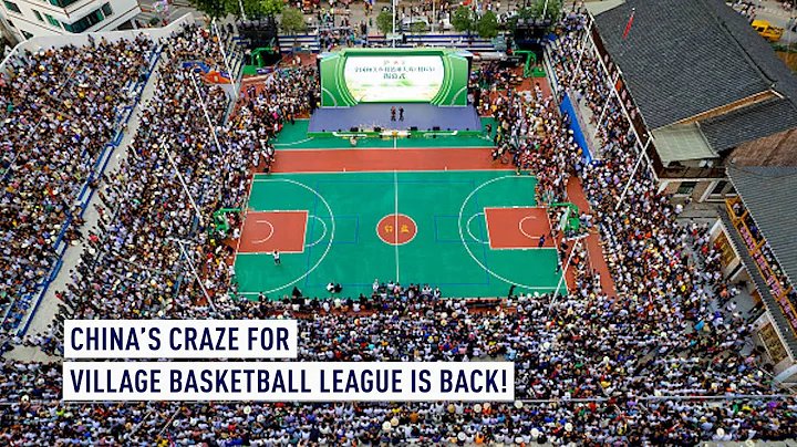 China's craze for village basketball league is back! - DayDayNews