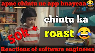 Chintu ne app bnayeaa😂 || white hat jr  || roast chintu || software engineer, programmer reactions😂 screenshot 5