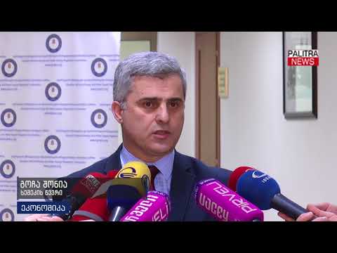 წყლის ტარიფი მცხეთისა და რუსთავის მოსახლეობისთვისაც ძვირდება