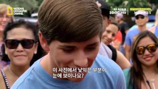 screenshot of the youtube video