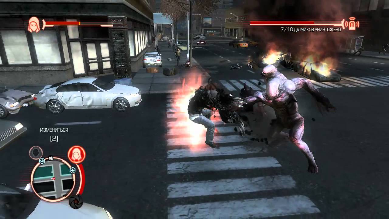 game 20120927 162053 5128