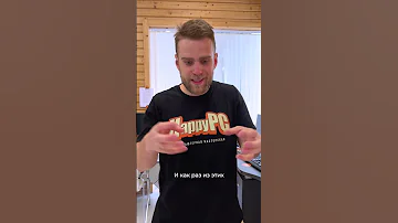 Какой самый дешевый ПК ты собирал? #HappyPC