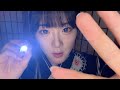 【視覚ASMR】オノマトペとハンドムーヴメント✋先端恐怖症注意⚠️