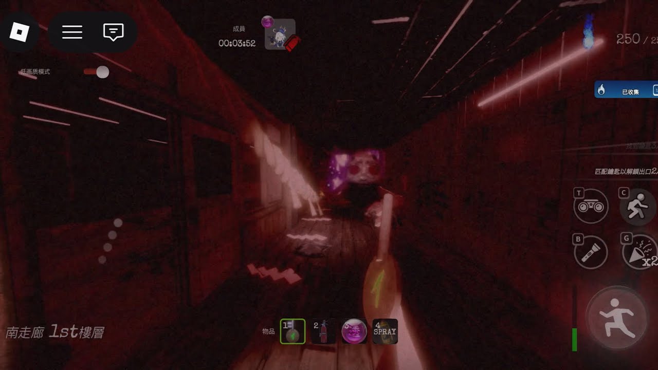 PETA PETA School of nightmares(Super hard mod) one player mod Lv1~4