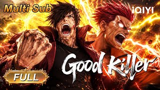 【Multi Sub】Good Killer | FULL | iQIYI Anime Asia screenshot 1