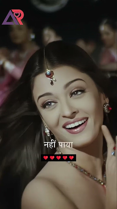 Saajan Saajan | Ishq Mein Jab Jee Ghabraya | Aishwariya Rai | Dil Ka Rishta | Hindi Song