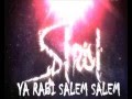 اعذب وأجمل اذان على الإطلاق ياربي