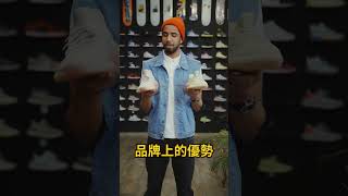 賽道的重要 #shorts