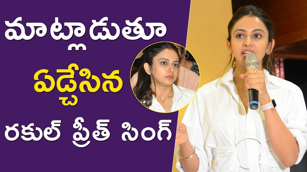 Actress Rakul Preet Singh Fires On Abusing Actresses | MAA Association Pressmeet | E3 Talkies