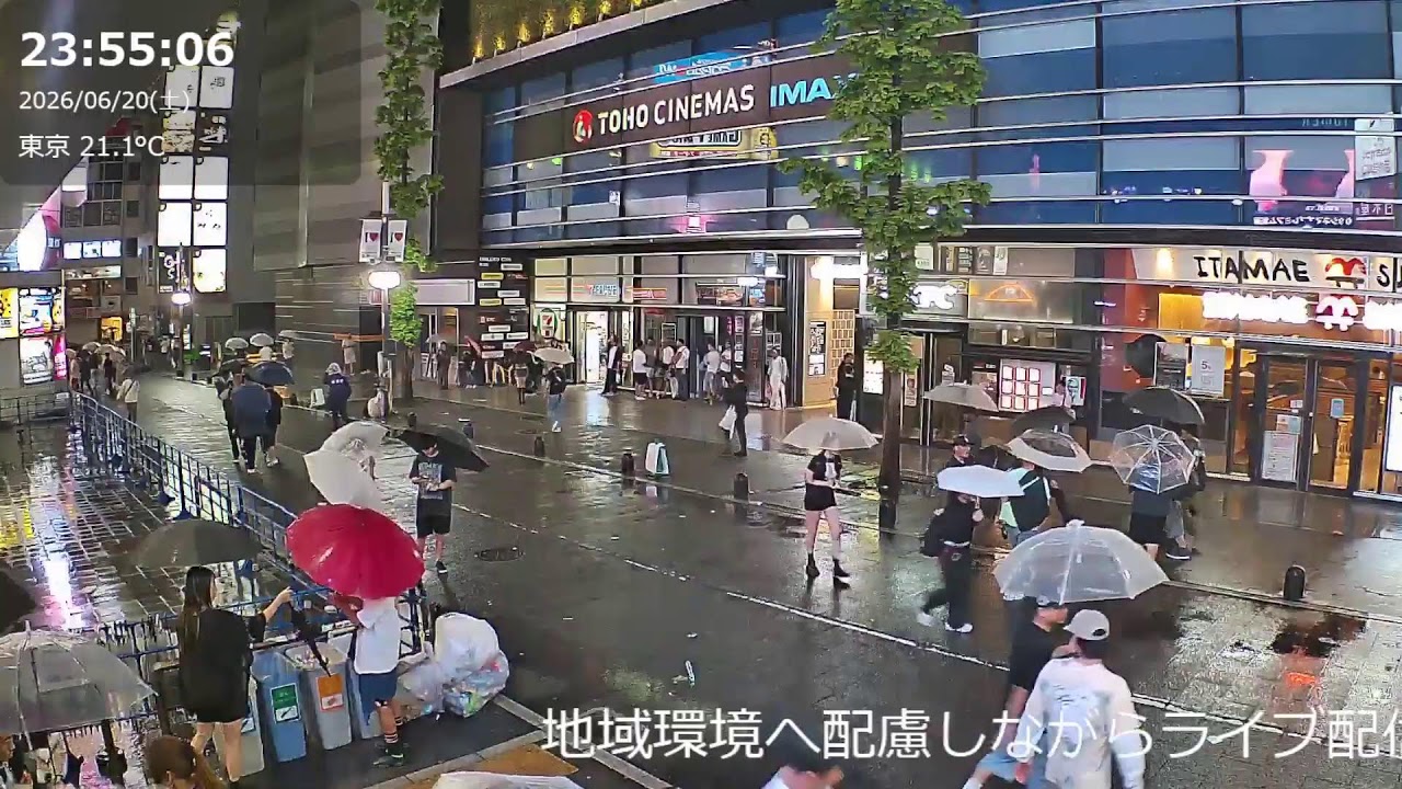 LIVE】新宿・歌舞伎町 ライブカメラ 2026/06/20 12:00〜 - YouTube