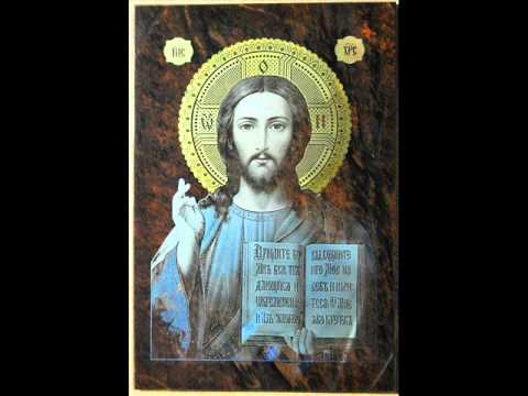 წმინდაო ღმერთო